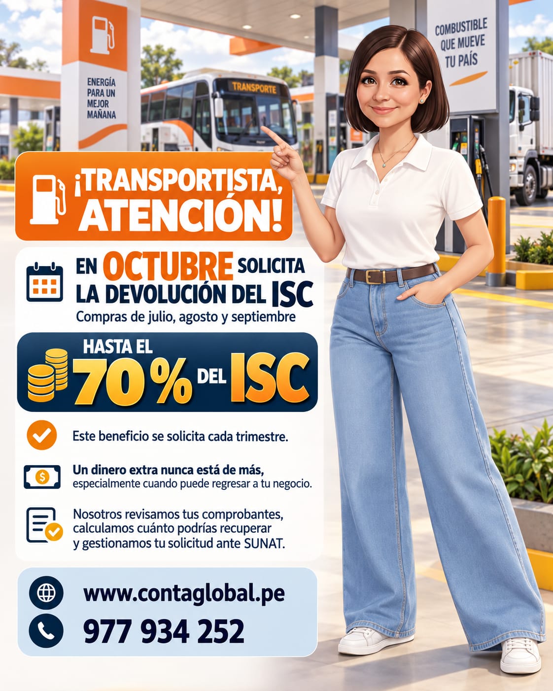 Promoción Especial